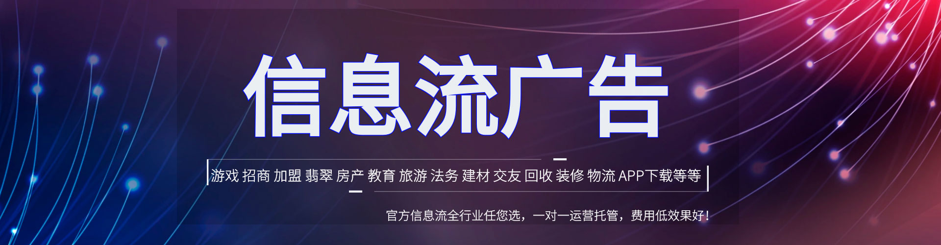 沙河口sem怎么做