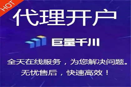 医疗行业SEM推广的成功与挑战